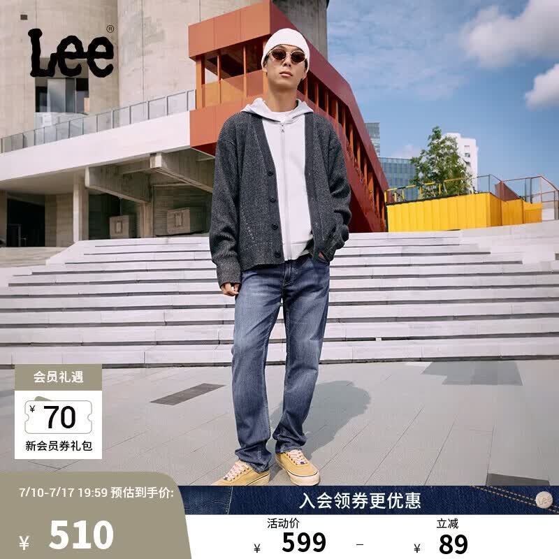 Lee25新品726标准中腰直筒丹宁回潮中蓝色男牛仔裤