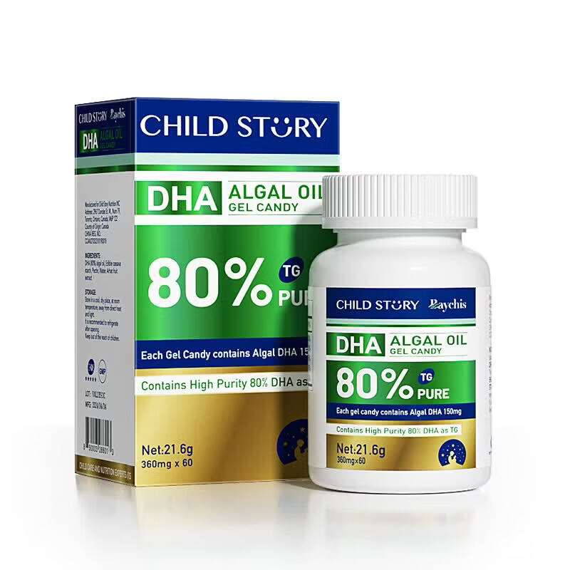 童年故事【老爸抽检】倍启智DHA藻油 80%高纯度dha藻油植物胶囊60粒 倍启智DHA藻油 80%高纯度 60粒*1瓶
