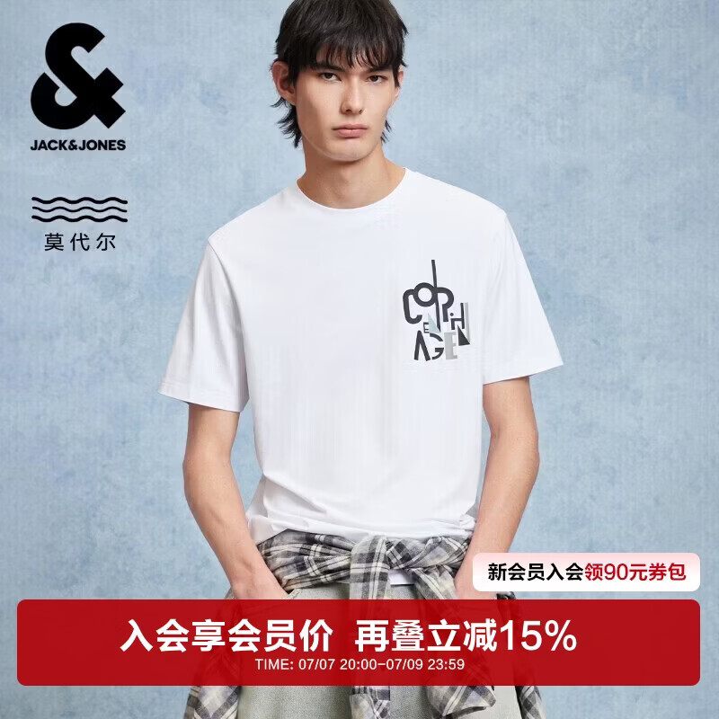 杰克·琼斯（JACK&amp;JONES） 春季男短袖t恤字母莫代尔混纺肌理印花合体版型时尚潮226101049