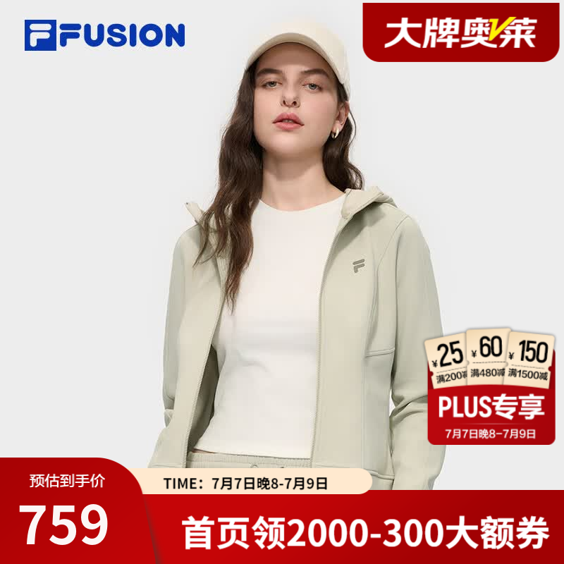 斐乐（FILA）FUSION潮牌针织连帽外套女2025冬新款时尚休闲修身上衣 蜜饯卡其-LK XS 155/76A/XS