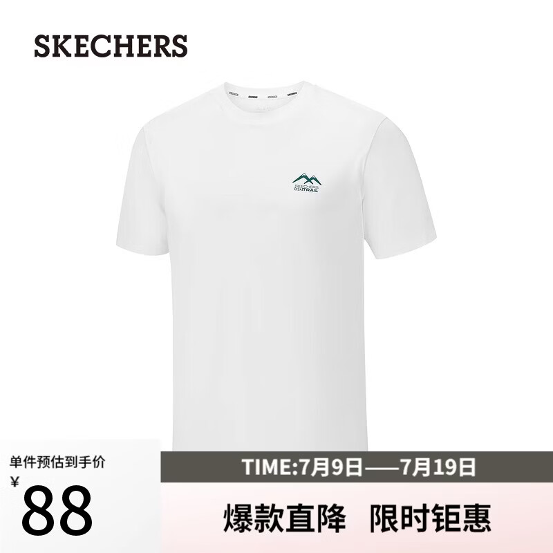 斯凯奇（Skechers）2026夏季新款男女同款简约休闲百搭针织T恤衫短袖