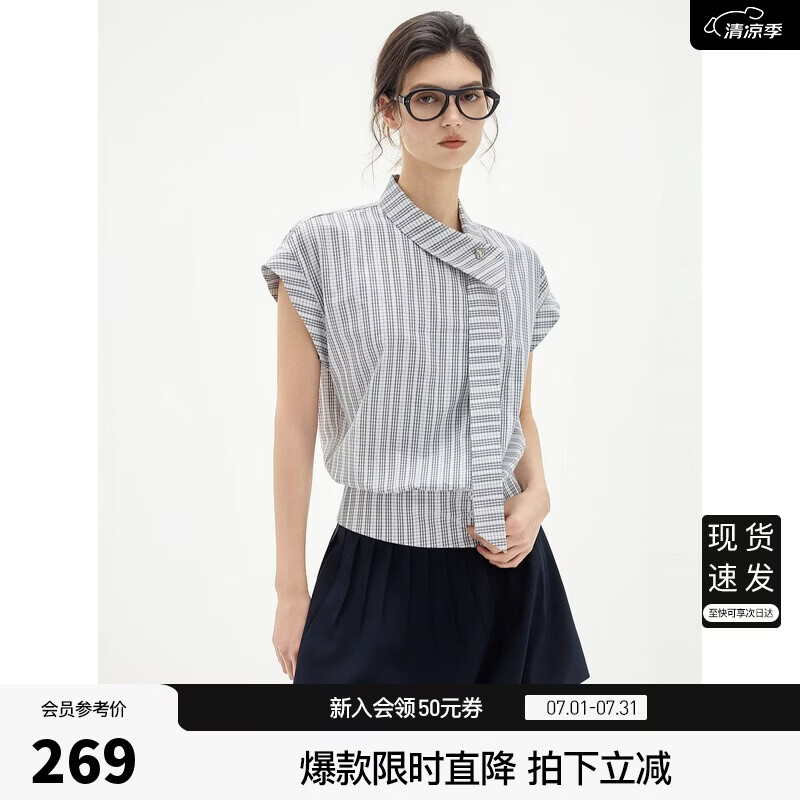 ELLE不规则无袖衬衫女2026夏季新款通勤小众休闲衬衣