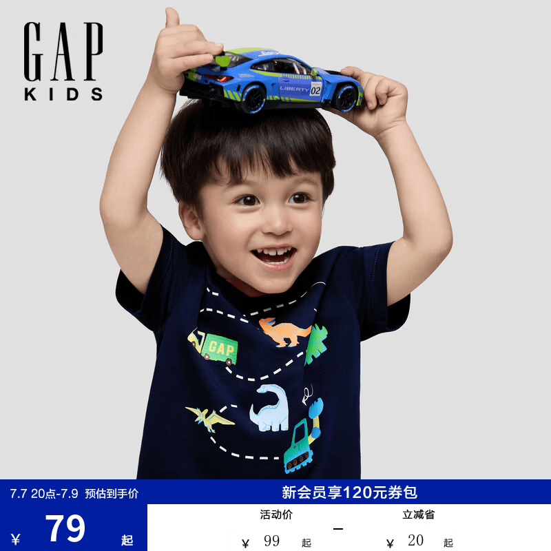 盖璞Gap男幼童小童2026夏季新款童趣动物路线图短袖T恤儿童装867631 海军蓝 110 cm(4-5岁)亚洲尺码