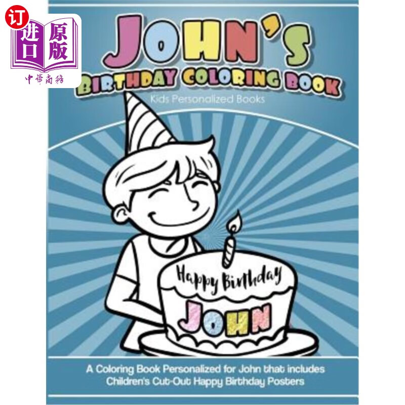 海外直订johns birthday coloring book kids personalized books: a
