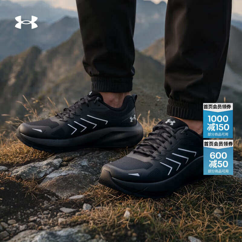 安德玛（Under Armour）U Trailblazer男女情侣户外运动休闲鞋6010426 黑色001 42.5