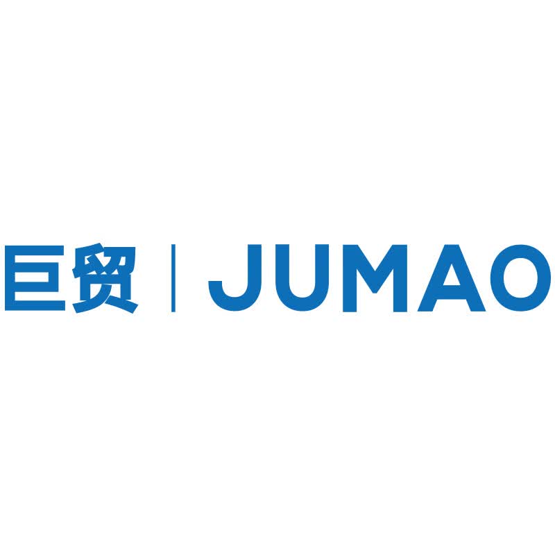 巨贸【新品上市】巨贸便携式制氧机医用6L大流量老人旅游车载吸氧机 巨贸便携制氧直降