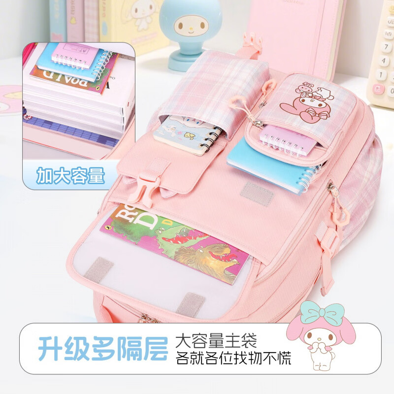 减负书包小学生女童一二三到六年级初中生大容量护脊超轻便双肩包 粉色小号|1-3年级【拍1发5】书包
