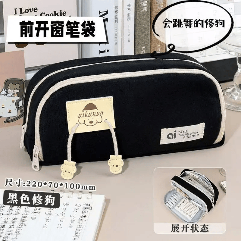 OUSLIFE笔袋笔袋大容量文具盒女生男孩耐脏笔袋高颜值学生铅笔袋文具袋铅笔盒女小学生 手提米色小狗【3层大容量】