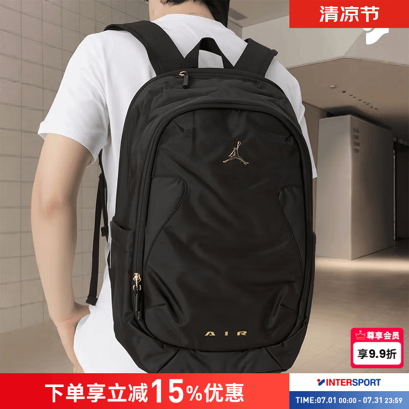 耐克（NIKE）男包女包背包2026新款运动包户外出行旅游收纳时尚双肩包学生书包 001/经典黑/金标/约29.2*17.8*45.7cm/晒图返10 MISC