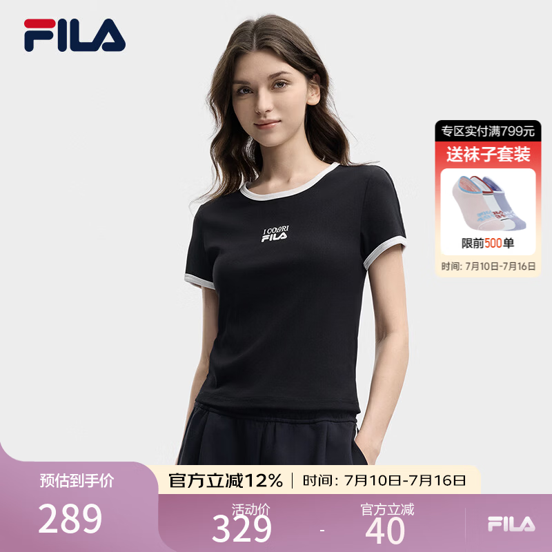 FILA多彩斐乐短袖T恤女2026夏新款修身短款螺纹运动百搭复古上衣 正黑色-BK L 170/88A/L