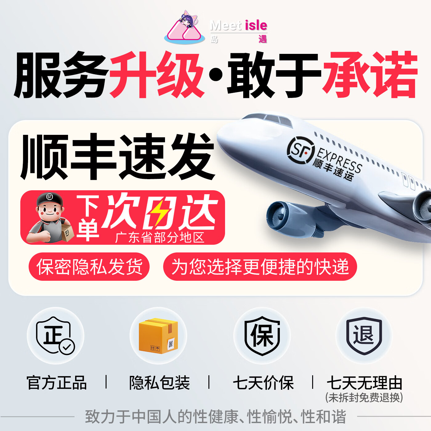岛遇30斤真还原飞机杯熟妇型倒模臀部1:1生理阴道还原男用玩名器情趣 【顶级满配】网红俏妞-1:1倒膜大屁股