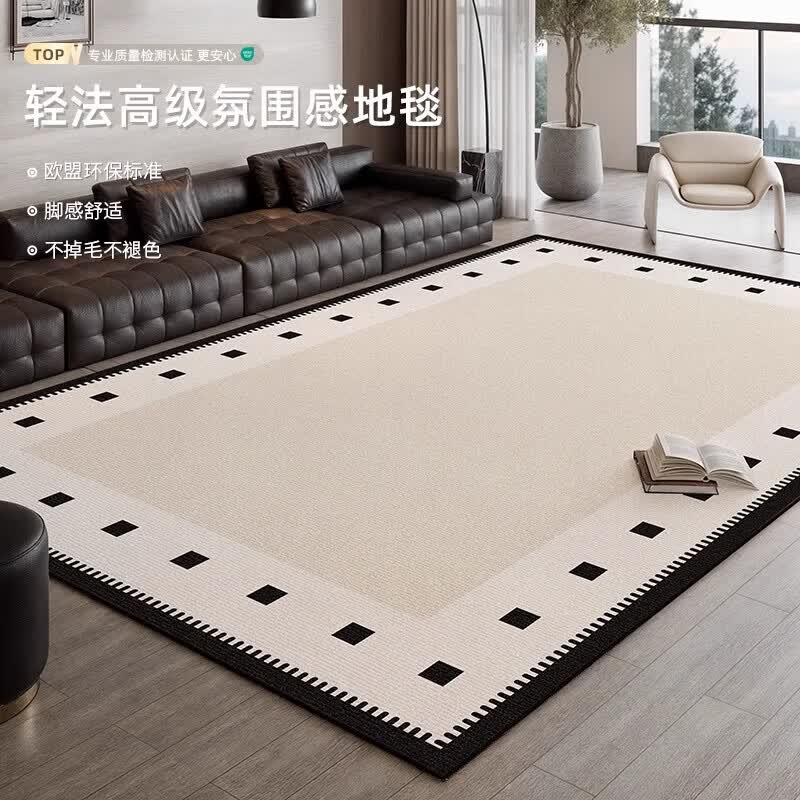 Y U-LIVE地毯客厅卧室2026新款床边免洗可擦房间高级感防水免打理沙发 法尔曼绒-黑方公园 定制请联系客服【享优惠】