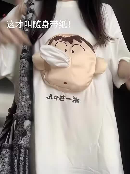 重磅搞怪卡通可爱阿呆可以放抽纸的t恤学生情侣春秋表情包短袖男 邦邦抽纸长袖卫衣 4XL