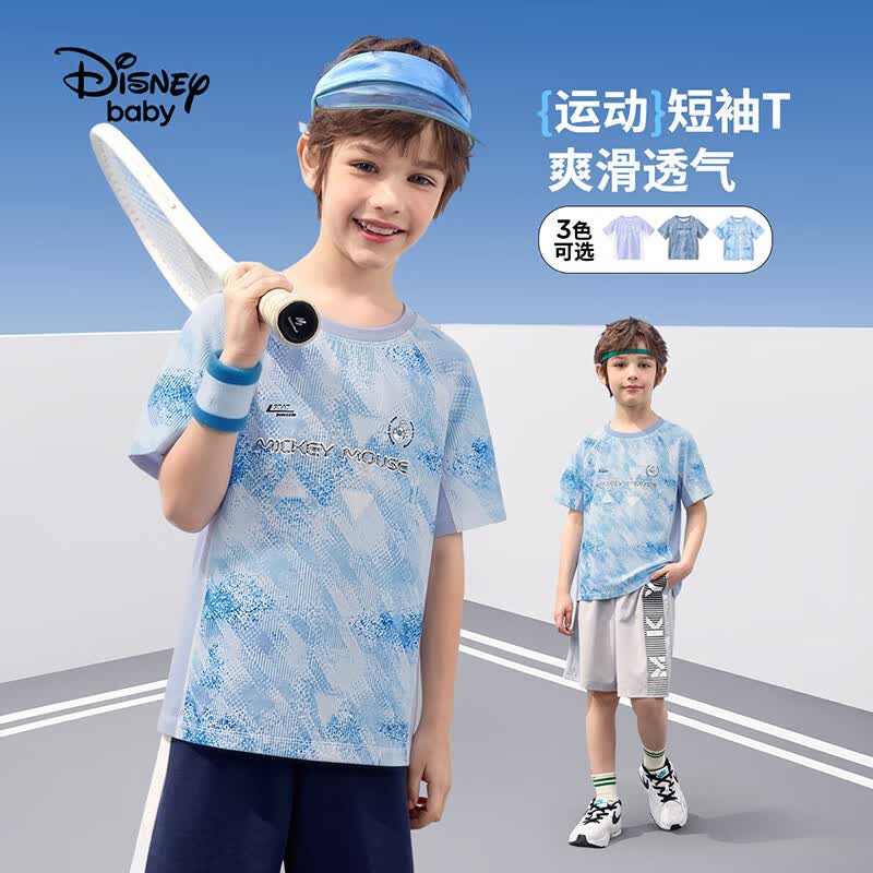 迪士尼（Disney）童装儿童时尚休闲T恤男女童短袖t恤2026夏款中大童圆领短袖tT恤 蓝绿暗纹 160 高155-160cm重85-100斤