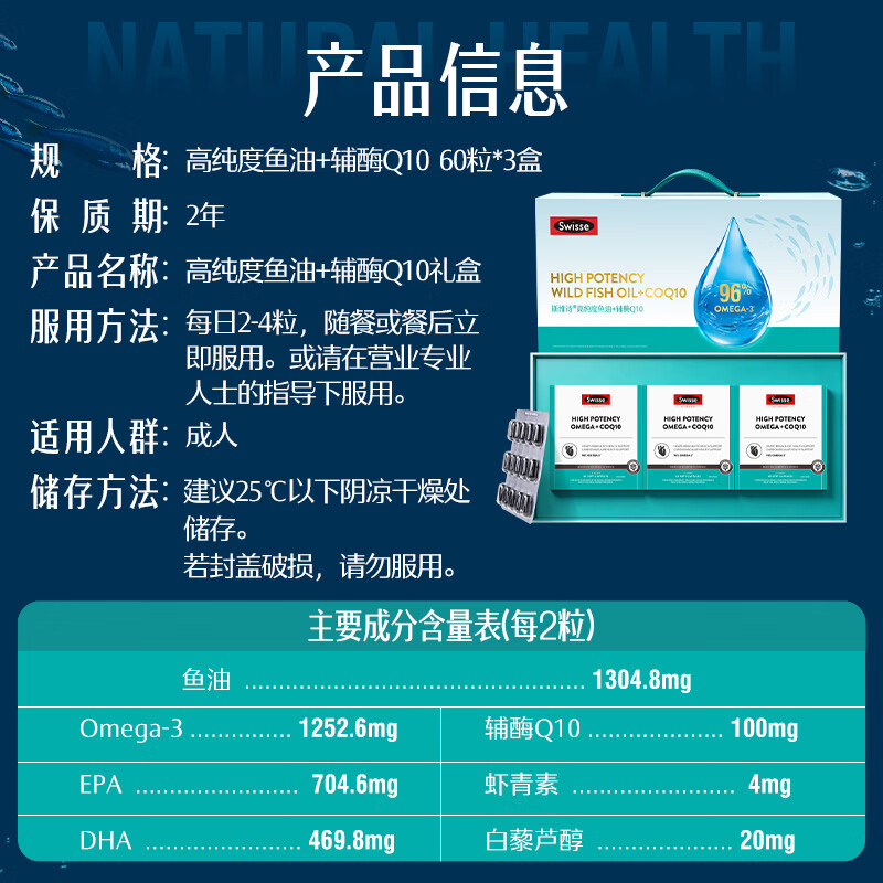 图 9