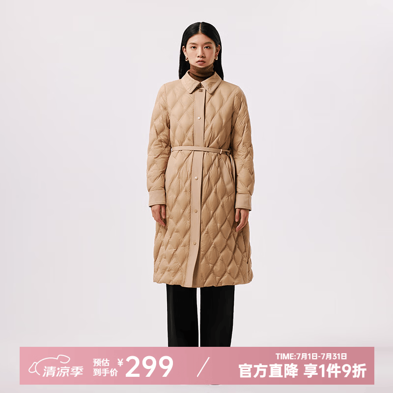 千仞岗秋冬长款秋羽绒服女收腰显瘦菱形格纹衬衫翻领腰带设计 驼色 XS (155)