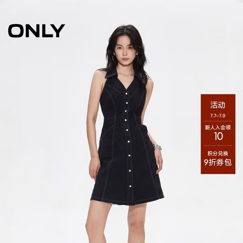 ONLY 2025夏季新款V字翻领挂脖高腰露背牛仔连衣裙女|125242009