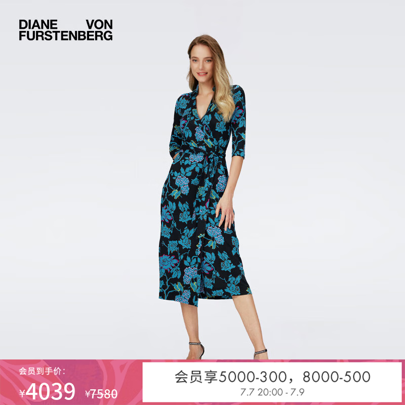 Diane von Furstenberg[100%真丝]DVF POLO领桑蚕丝中长款裹身连衣裙 DW4R015 蓝黑藤曼花朵 XS
