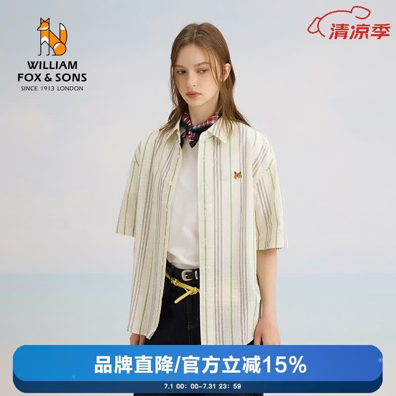 William fox&amp;sons精梳棉印花泡泡纱轻盈面料刺绣狐狸头宽松休闲潮流短袖衬衫男