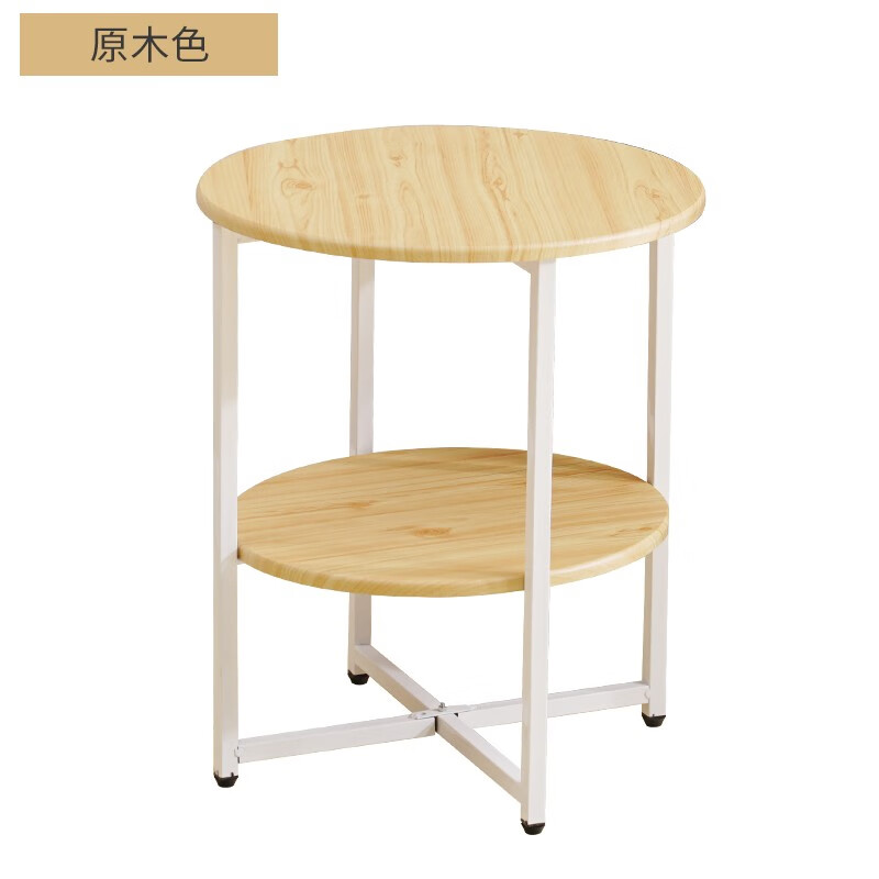 边桌茶几在线历史价格查询|边桌茶几价格走势图