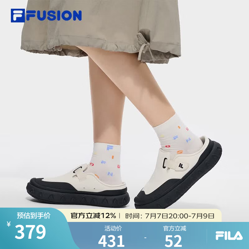 FILAFUSION斐乐女鞋勃肯鞋一脚蹬半拖鞋子2026夏季新款甜筒凉鞋穆勒鞋 香草冰白/黑-VB 36