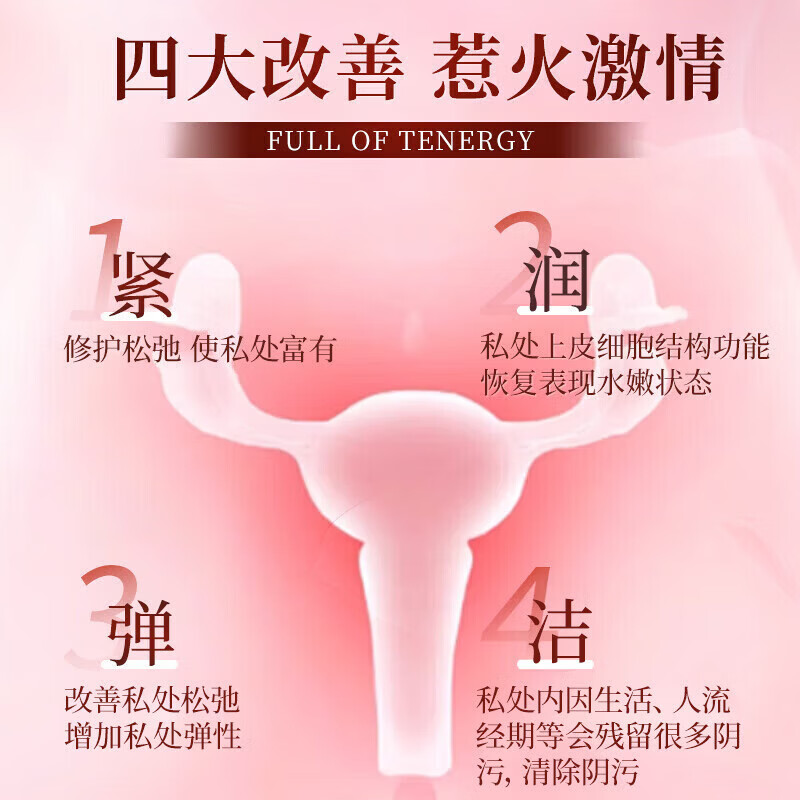 图 6