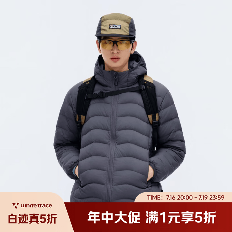 RESTICK 90白鹅绒排骨羽绒服冬季保暖户外轻内胆防钻绒连帽情侣羽绒外套 星空灰 L