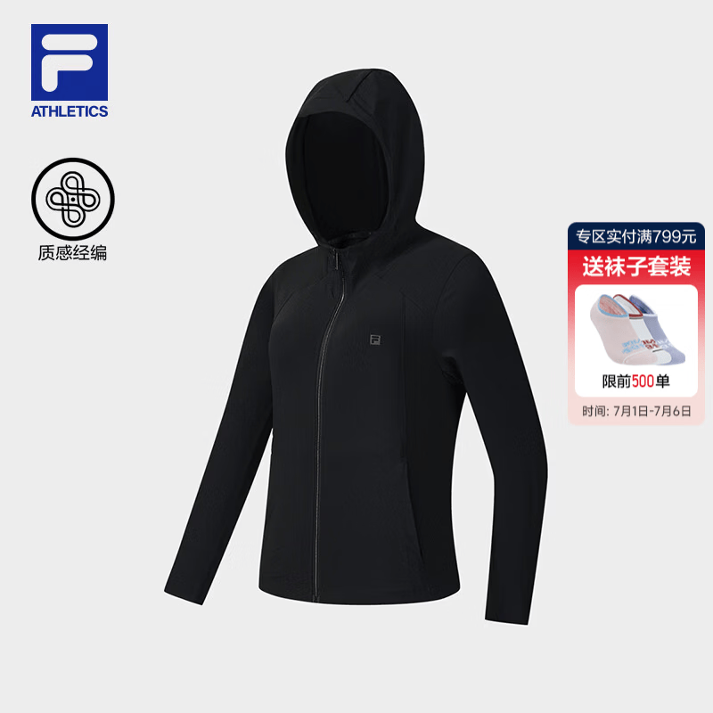 FILA 斐乐官方女子针织连帽外套2026夏新款健身运动显瘦修身上衣 深黑-BK XL 175/92A/XL