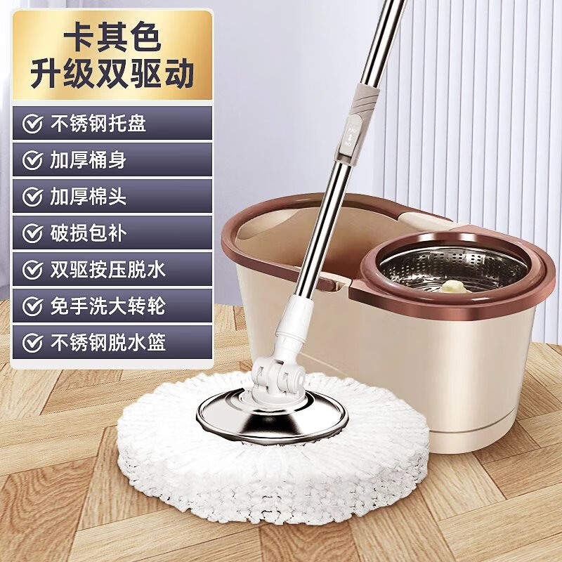 旋转拖把家用免手洗一拖净墩布桶自动式甩干地拖懒人拖地 北欧绿+1个拖把头