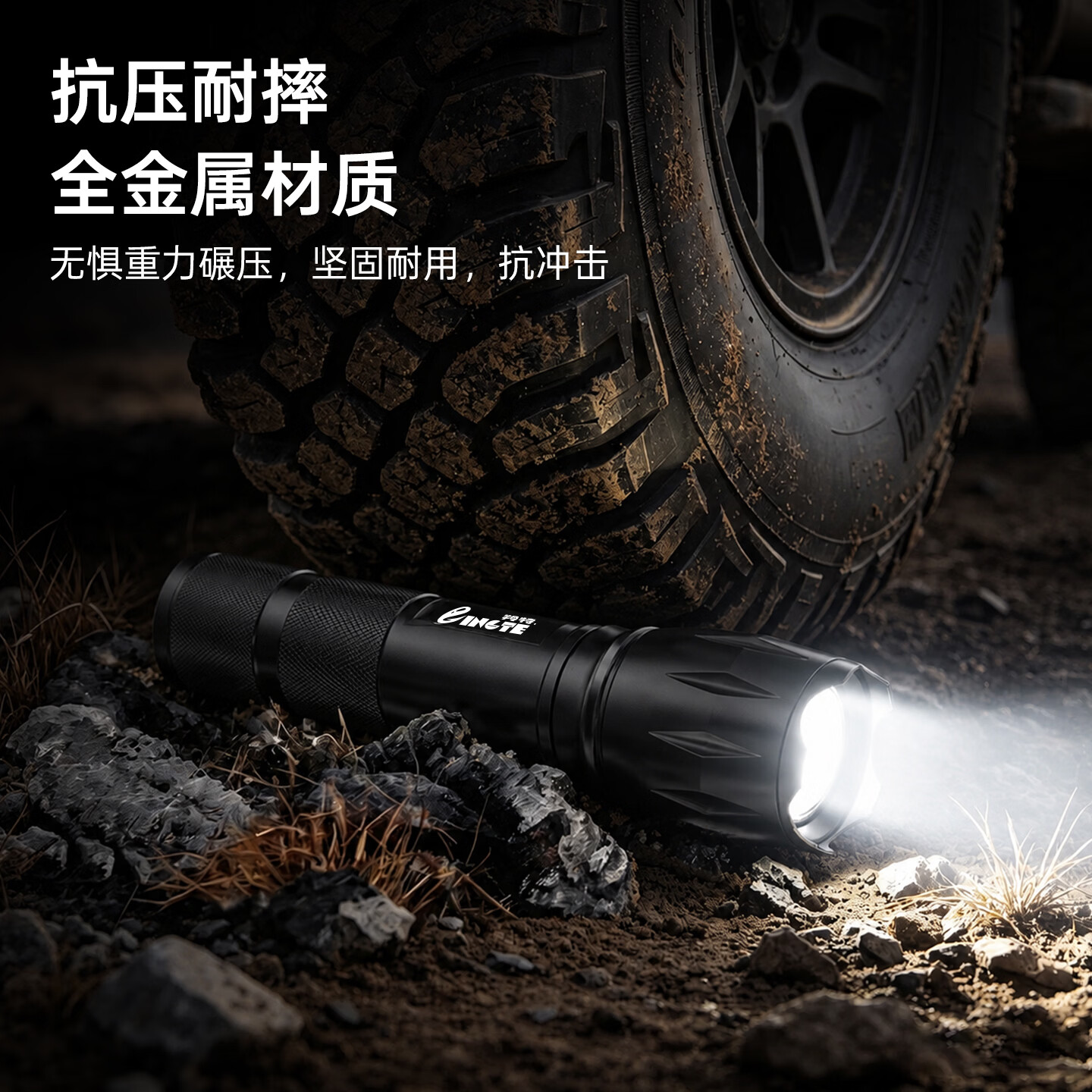 山雨三山迷你小型便携手电筒强光高亮户外家用儿童充电手电家用电筒 铝合金手电筒