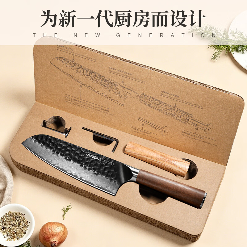 LIVEON大马士革钢材锋利厨房菜刀切片厨师刀三德刀实木手柄创意获奖刀具 墨刃8寸厨师刀