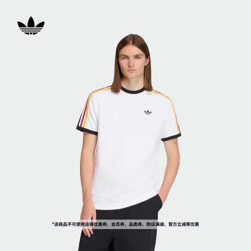 adidas经典日常舒适纯棉三条纹运动短袖T恤男新款阿迪达斯三叶草   白/学院金黄/能量红   XS