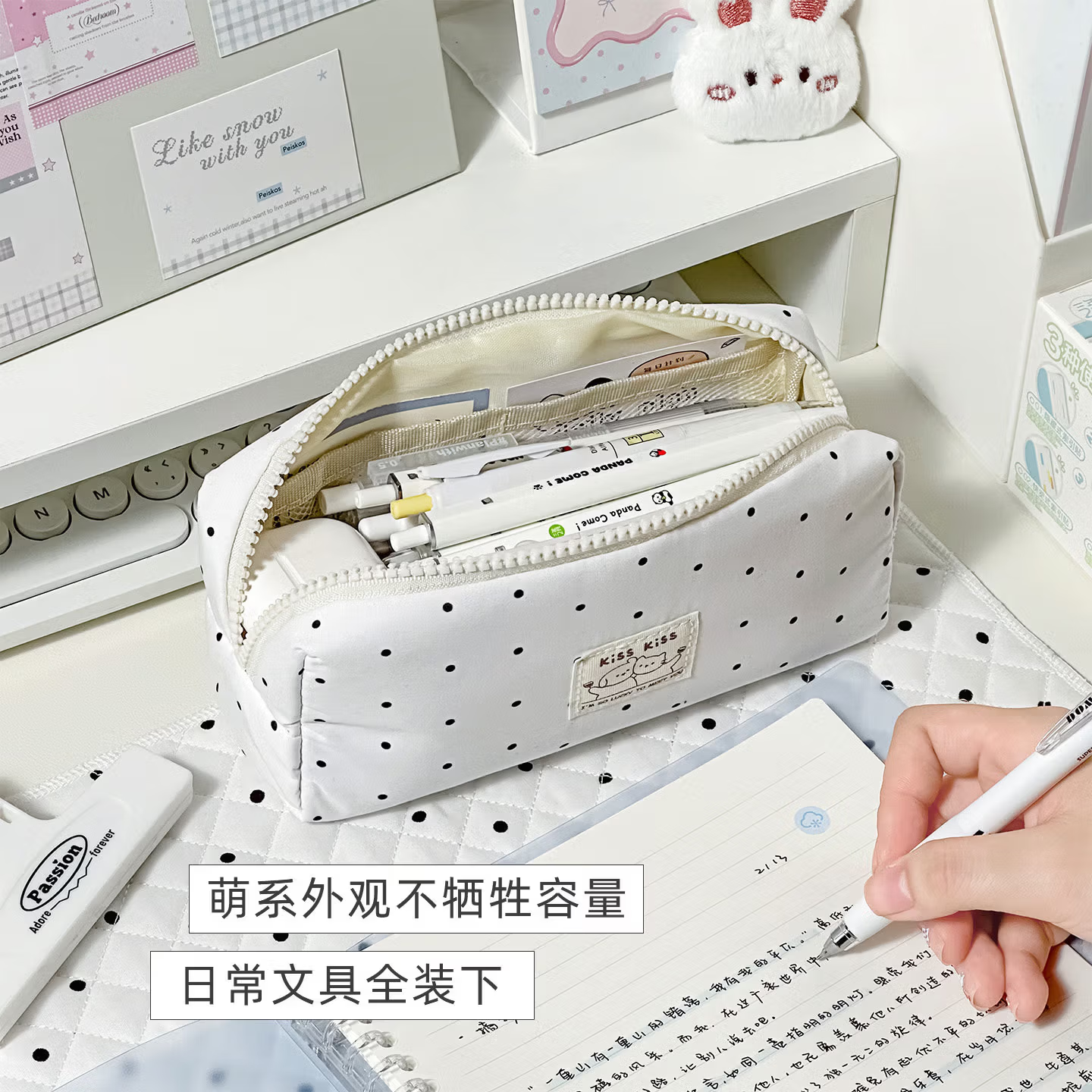 三年二班 奶芙幸运小猫波点笔袋高颜值文具袋小学生用铅笔盒男女孩通用大开口铅笔袋大容量 波点蓝