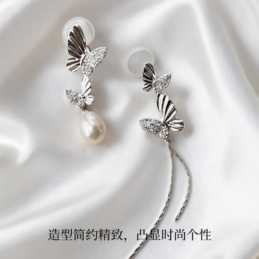 KRISTEN JUDI不对称蝴蝶长款流苏耳夹无耳洞女蚊香盘耳饰淡水水滴珍珠银色耳环 没耳洞拍-无耳洞耳夹