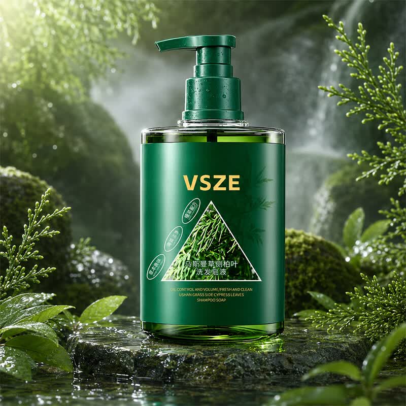 VSZE【草本精粹】乌斯曼草侧柏叶洗发皂液控油 蓬松植萃修护强韧发根 乌斯曼洗发水500ml×2瓶
