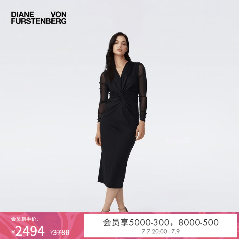 Diane von Furstenberg[博主同款][小黑裙]DVF曜石黑V领针织拼网纱修身连衣裙MR79E00 经典黑 M