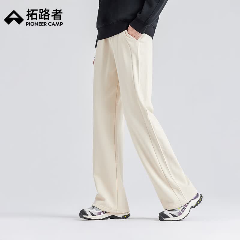 拓路者春秋季高腰显高显瘦针织长裤运动裤女款百搭直筒裤纯色通勤休闲裤 奶杏色 L