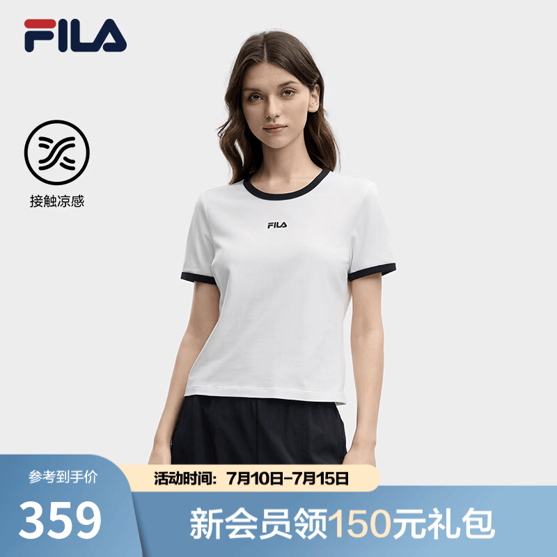 FILA 斐乐官方女子针织短袖衫2026夏新款休闲凉感上衣简约修身T恤 云菇白-WT M 165/84A/M