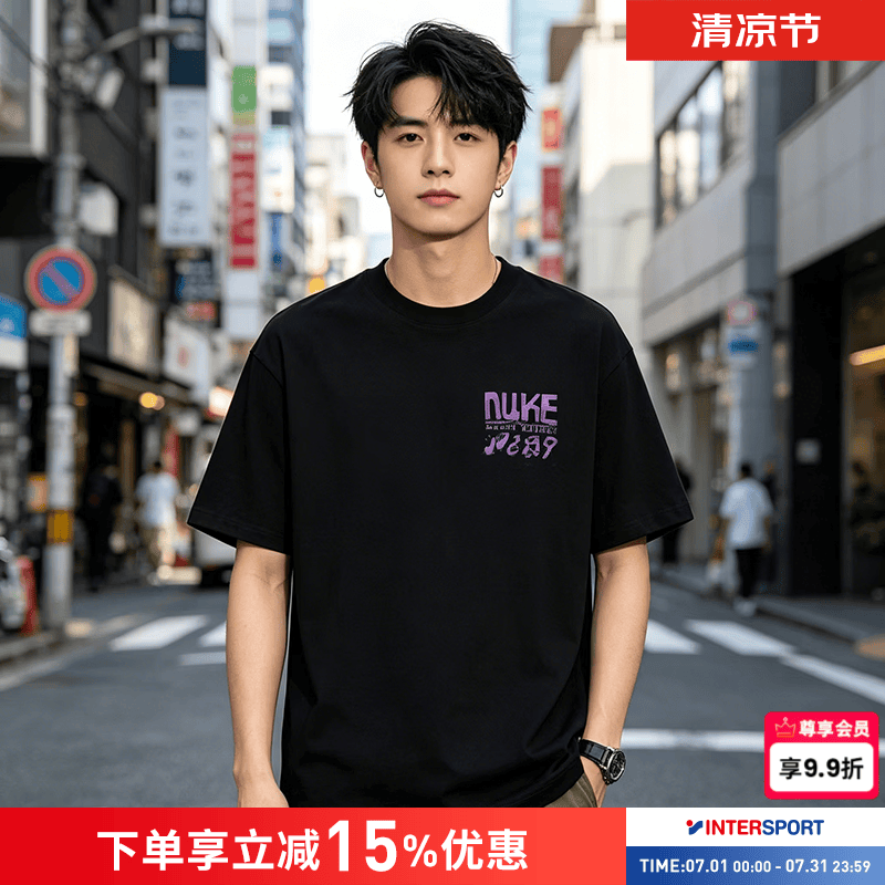 耐克（NIKE）T恤男装 2026新款夏季运动服跑步健身训练舒适透气休闲服圆领短袖 黑色棉T /建议拍小一码 XL 180