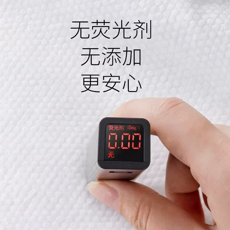 洁丽雅(Grace)一次性浴巾单独包装的便携加厚不掉毛酒店旅行出差旅游用品 4条-浴巾【加厚珍珠纹】63*100cm(80g/㎡)