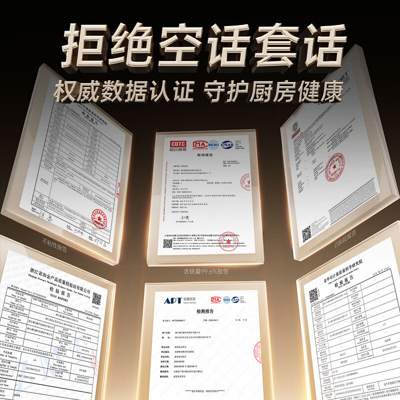 中康第四代铁锅精铁炒锅不粘锅防锈王无涂层氮化不锈电磁炉燃气通用 第4代深氮极铁锅平底 32cm