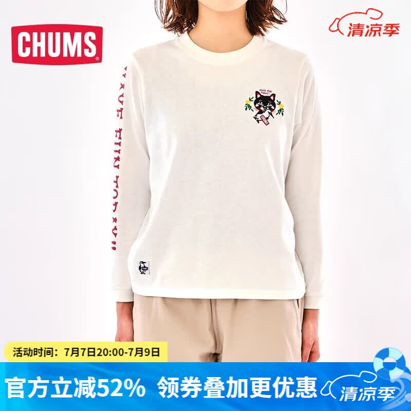 CHUMS洽洽鸟BSC联名户外运动卫衣潮牌长袖T恤男女套头衫CH01-2003 白色CH01-2003-W001 M