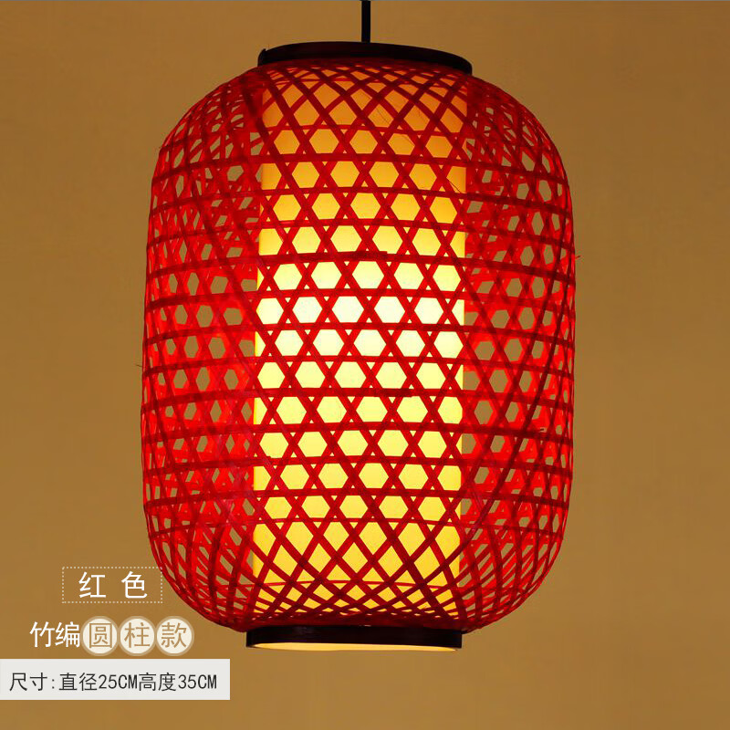 哩也波哩也竹灯笼手工吊灯复古灯罩餐厅酒店火锅店饭店仿古竹编灯笼