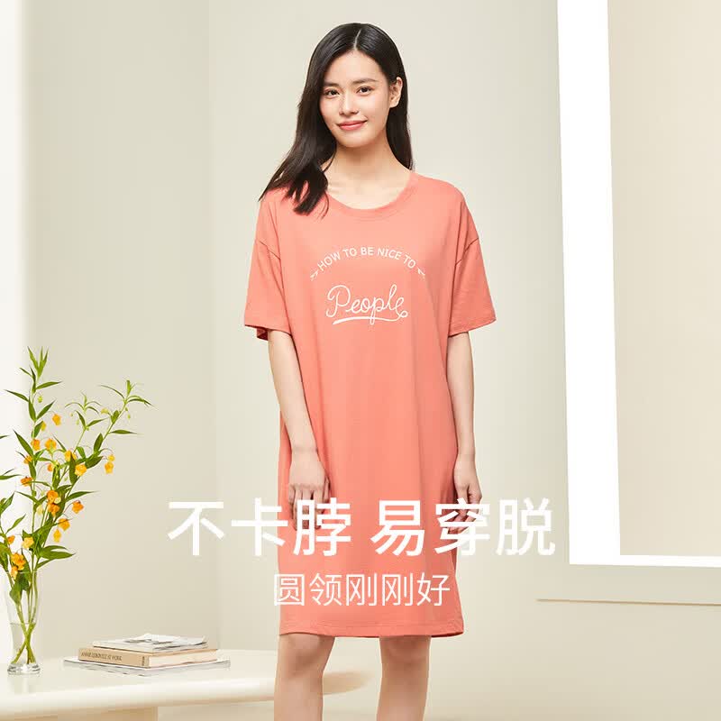 秋鹿【清仓断码】睡衣女夏季纯棉圆领短袖中长睡裙/单裤/单衣家居服 暗红【睡裙/女】 纯棉 L
