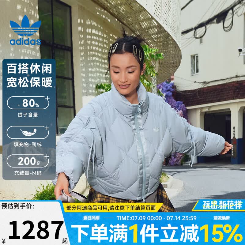 阿迪达斯（adidas）【盛世长运】三叶草女子冬季运动休闲羽绒服外套KC2612 KC2612 XS