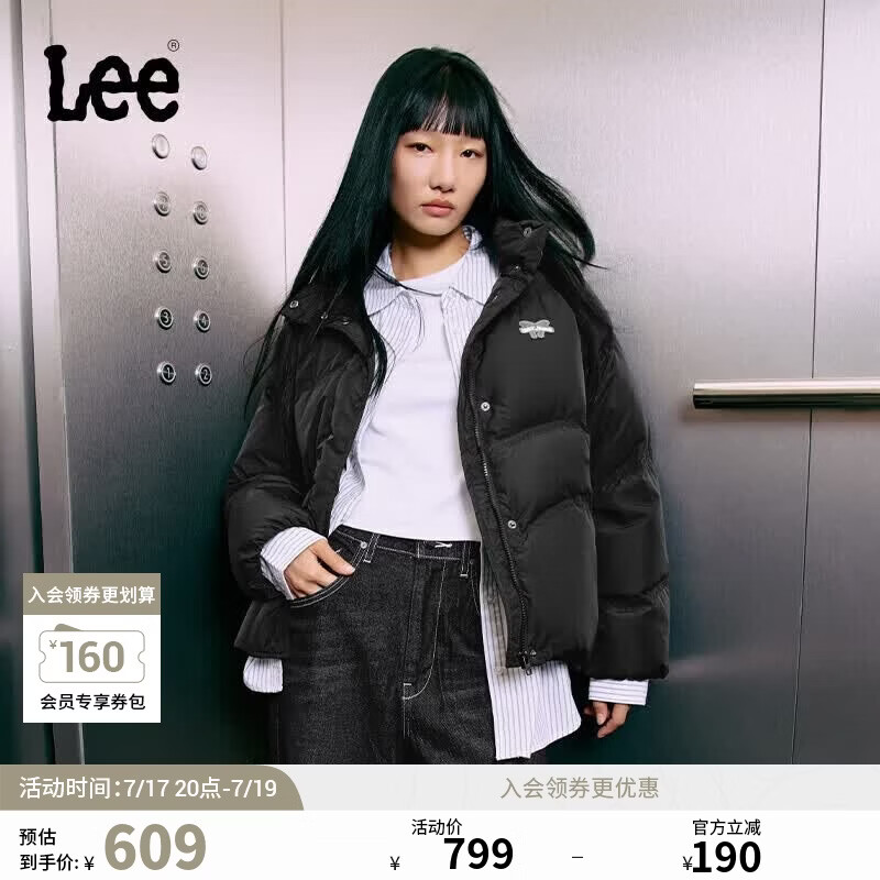 Lee舒适版立领插肩袖小Logo徽标车缝线女羽绒服 黑色 S