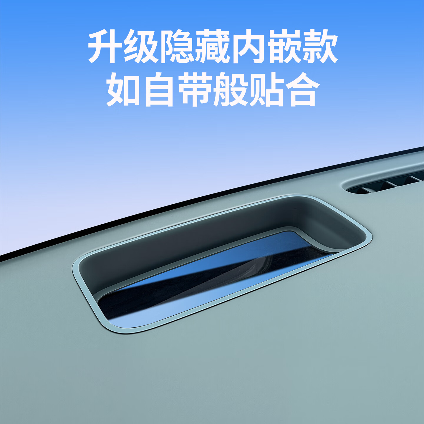 HOOTI适用26款L6L8L9Mega抬头显示保护罩仪表台HUD防护框车内改装用品 26款L9livis/UItra 【镶入式HUD保护罩】1个装