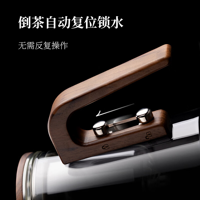 Bonston家用耐热玻璃无杆飘逸杯泡茶壶茶水分离泡茶器懒人泡茶套装可拆洗 胡桃木无杆单壶800ml【顺丰包邮 质保一年】