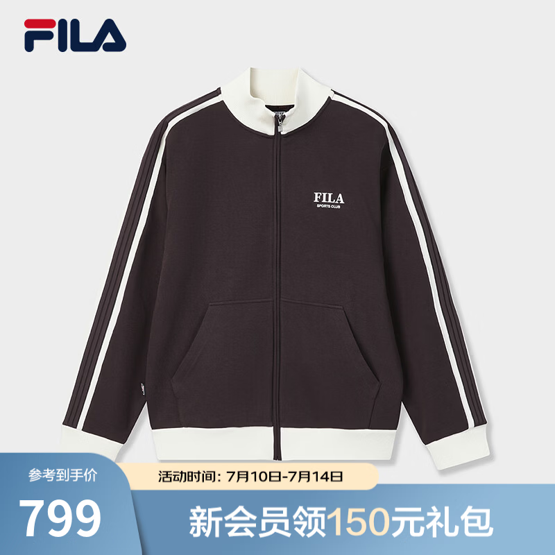 FILA 斐乐官方男士针织长袖外套2026春新款时尚撞色宽松立领上衣 朽木褐-BN XL 180/100A/XL