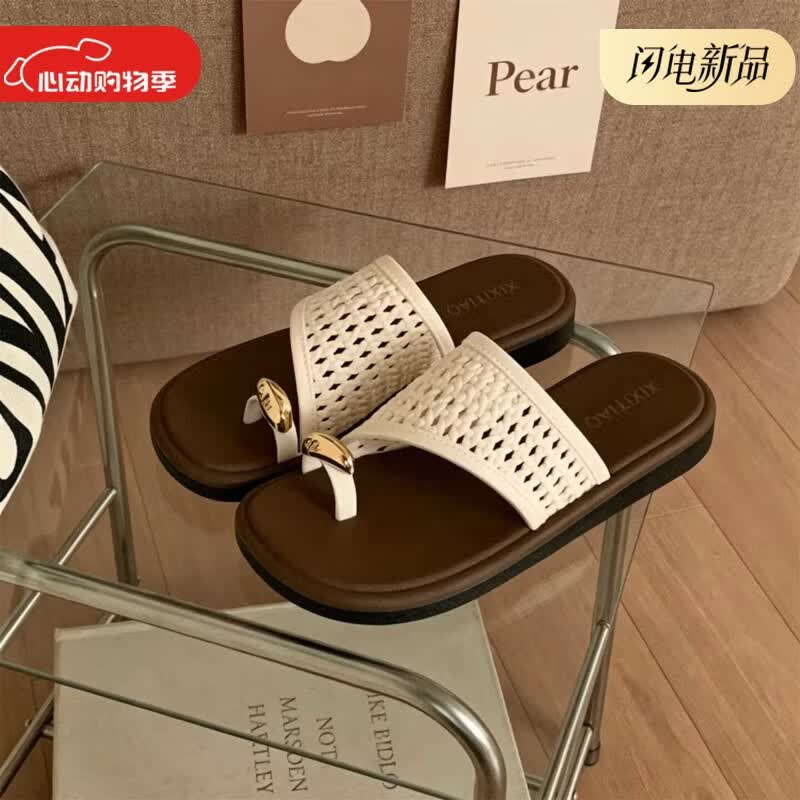 细细条（XIXITIAO）法式休闲度假风高级感人字拖女夏一字编织带防滑沙滩平底夹趾拖鞋 杏色复古编织带【透气防滑】 40-41 【适合39-40的脚】